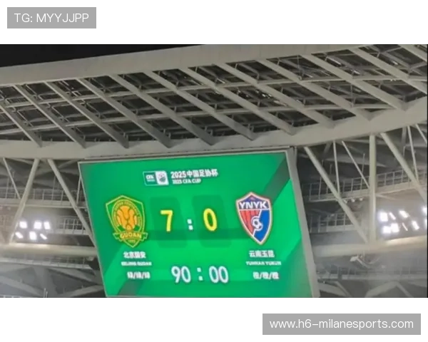 “足协宣布2025赛季比赛日程，精彩纷呈”，21年足协杯赛程